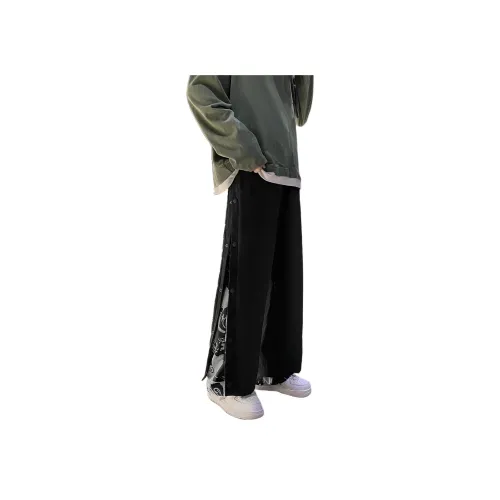 FA2LO Унисекс Повседневные Брюки