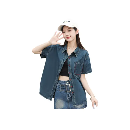 Garbege Синий Пальто Женские Джинсовые куртки