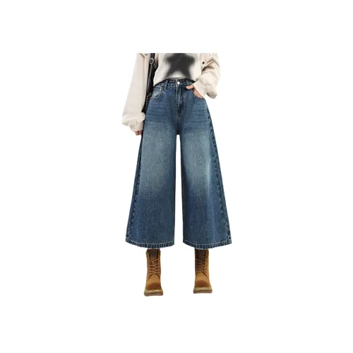 SITOL Blue Women's Jeans SITOL Синий Женские Джинсы