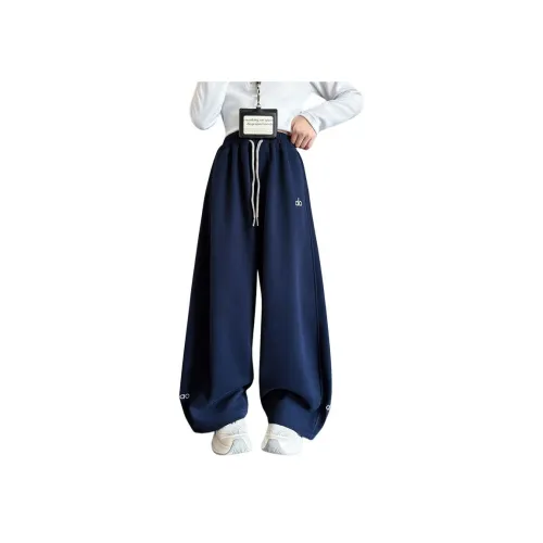 Smileyworld Школьные брюки