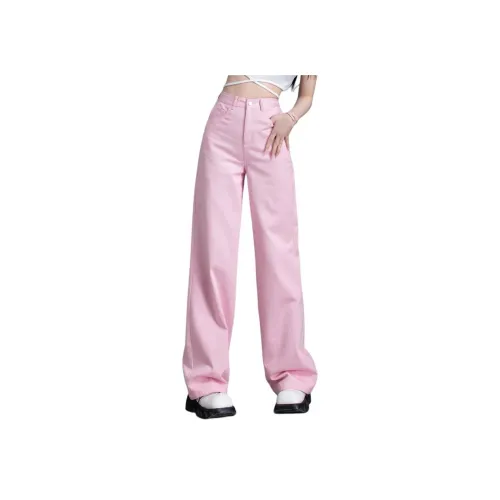 You cow me pants Розовый Женские Джинсы