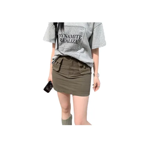 VSYS Повседневные короткие юбки женские серо-зеленые