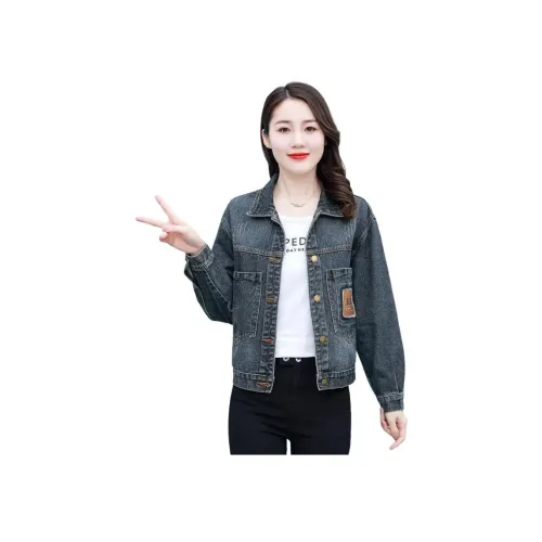 Mu Qingqing Denim Jacket Women's