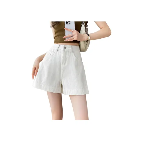 BALENO Экрю Женские Джинсовые Шорты