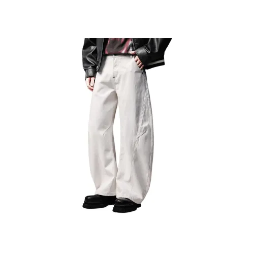 VUAS Твердый Белый Унисекс Джинсы