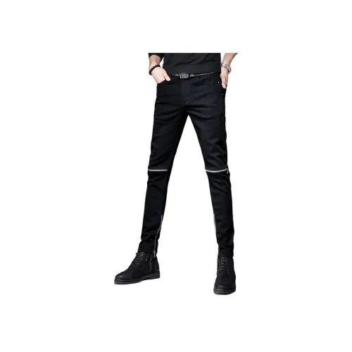 VUAS Черные Унисекс Джинсы