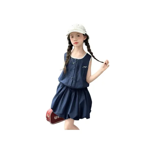 URBANSHOW Школьный возраст Стильный Детский Лето Юбка Детский