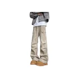 Абрикосовый