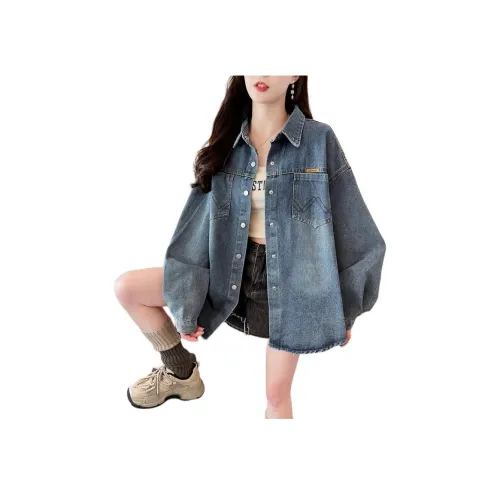 Mu Qingqing Denim Jacket Women's