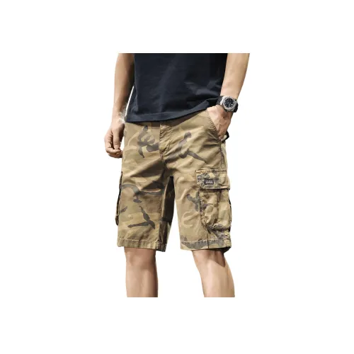 LUJIEBANG Мужские Карго Шорты