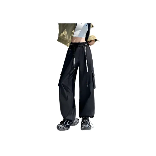 HUICUIGE Женские Карго Брюки