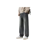 Бетонно-серый