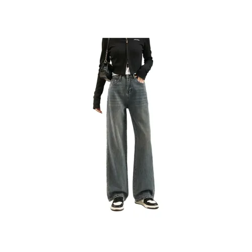 FAWENXIANGZI Джинсы Женские Бетон Серый