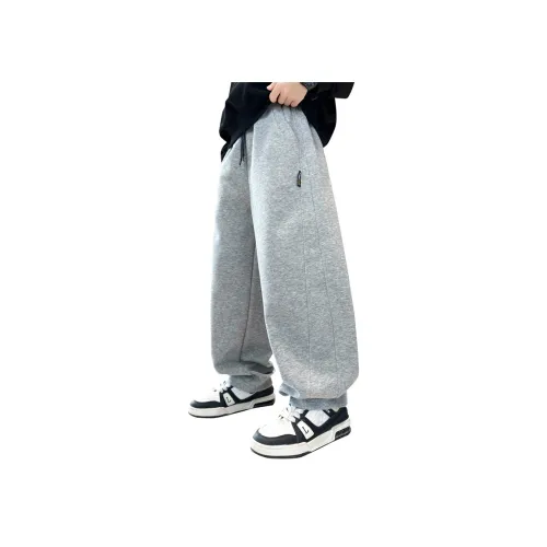 Подростки Smileyworld Вязаные Спортивные Штаны