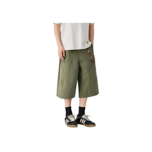 Glona Klio Повседневные шорты Унисекс