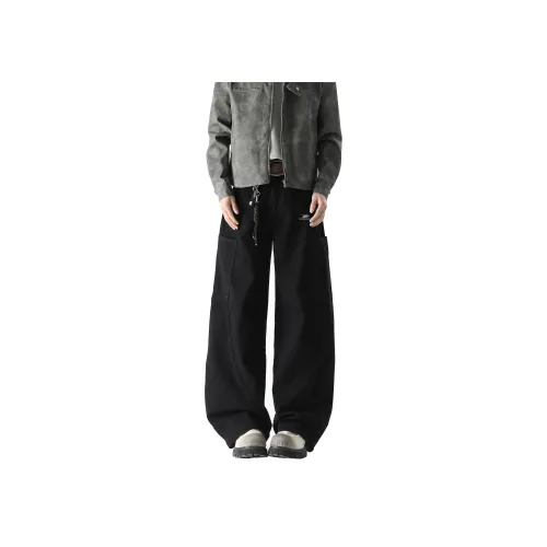 DAREASY Унисекс Джинсы