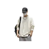 Абрикосовый