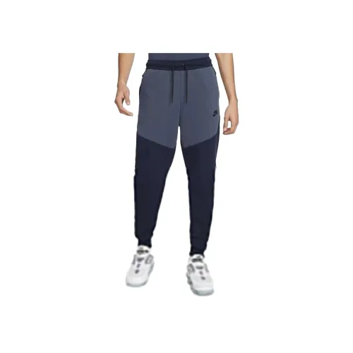 Nike Многоцветные Мужские Вязаные Тренировочные Штаны