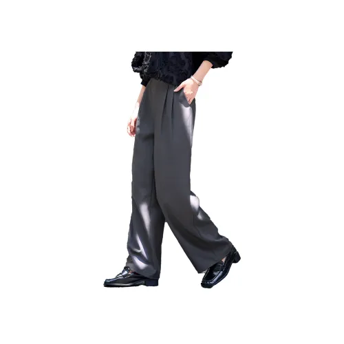 Still Quiet Универсальные Повседневные Брюки Женские