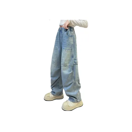 Aisina Синие Джинсы для школьников