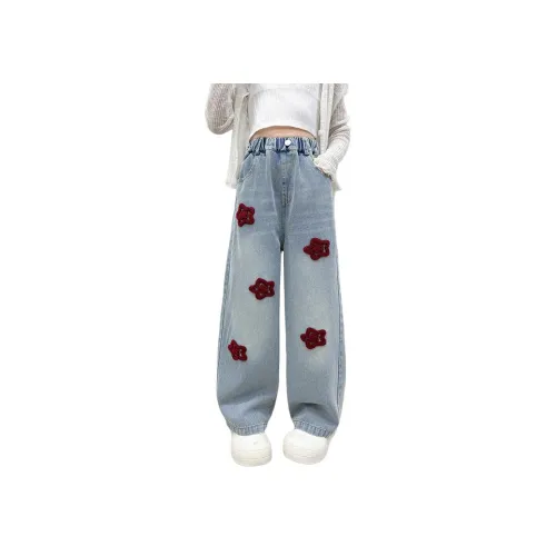 Because no Светло-синие Джинсы для детей