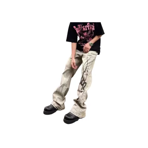 KVIV Желтый Грязь Мужские Джинсы