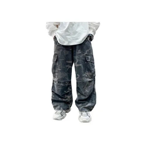 The panda is round Камуфляж Kids Брюки карго