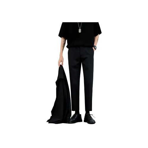 PIERRE CARDIN Костюм Брюки Мужской