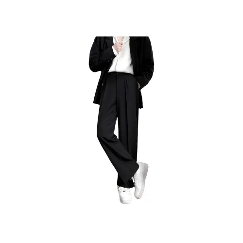 Masongarments Костюм Брюки Унисекс