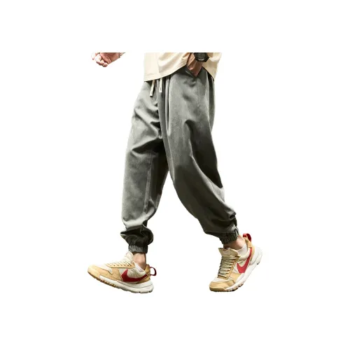 SZON Унисекс Повседневные брюки