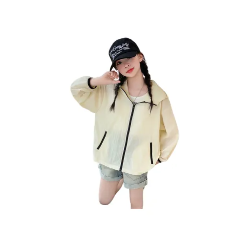 momasong Детская одежда с защитой от солнца