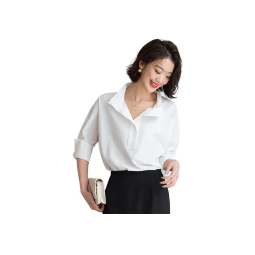 Wbwq Белые Женские Рубашки