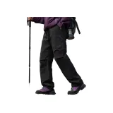 Обсидиан Черный (Съемный пуховик штаны)