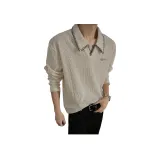 Абрикосовый