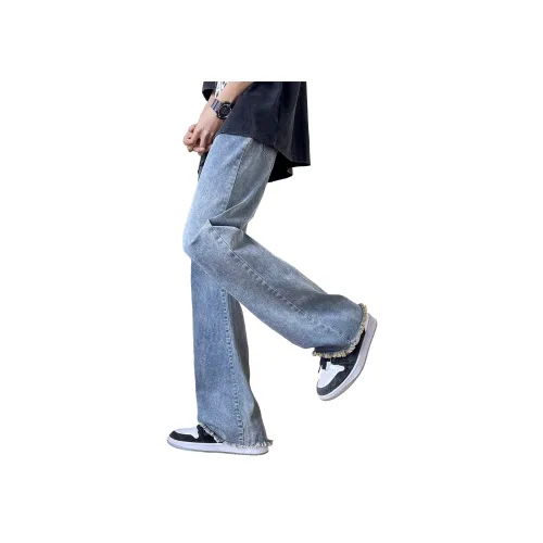 GDRX Унисекс Джинсы