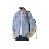 Светло-голубой