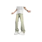 Грязно-желтый