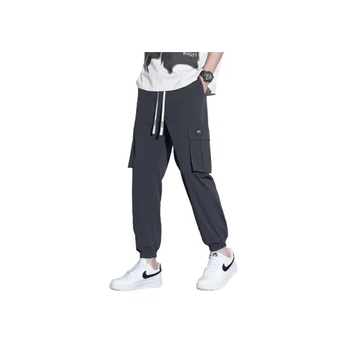 HIPANDA Мужские Повседневные Штаны