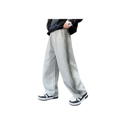 Подростки Smileyworld Вязаные Спортивные Штаны