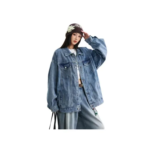 FRLMK Синий Женские Джинсовые Куртки