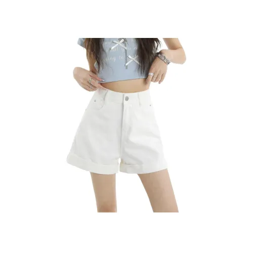 FOREVER 21 Женские джинсовые шорты