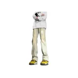 Грязно-желтый