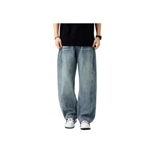 Fingercroxx Blue Unisex Jeans Фингеркрокс Синий Унисекс Джинсы