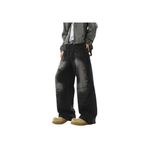 Freshclean Черные Унисекс Джинсы