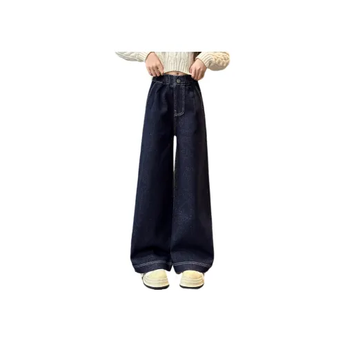 Yomi House Джинсы Джинсовый синий Подростки