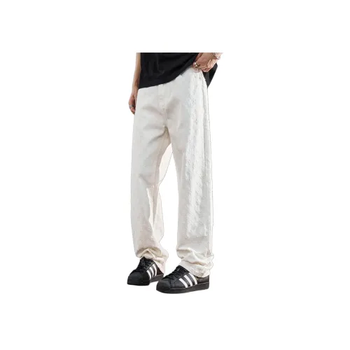 GURBAKS Pure White Men's Jeans