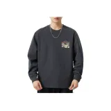 Темно-серый