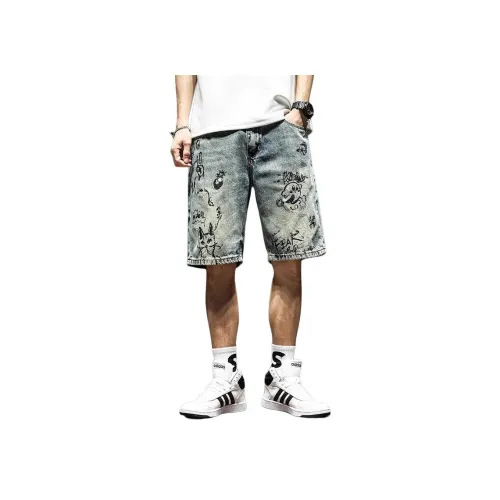 FRALAARRI Blue Men's Denim Shorts FRALAARRI Синий Мужские Джинсовые Шорты