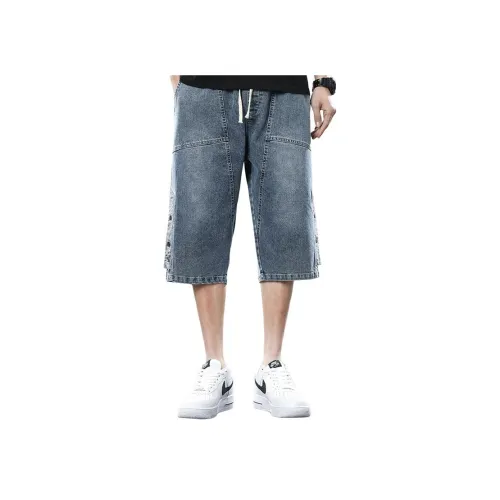 SLLAVIF Мужские джинсовые шорты