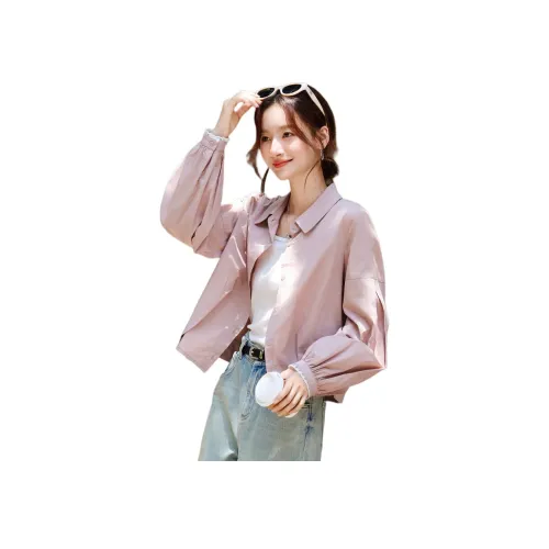 Still quiet Розовые Женские Рубашки